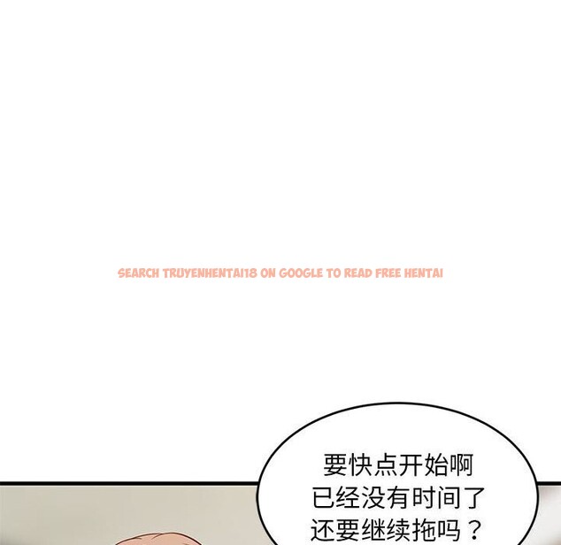 查看漫画難纏姐妹偏要和我同居 - 第23話 - www.tymanga.com中的2805683图片
