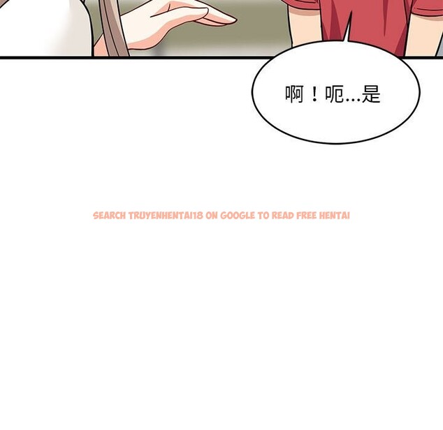 查看漫画難纏姐妹偏要和我同居 - 第23話 - www.tymanga.com中的2805692图片