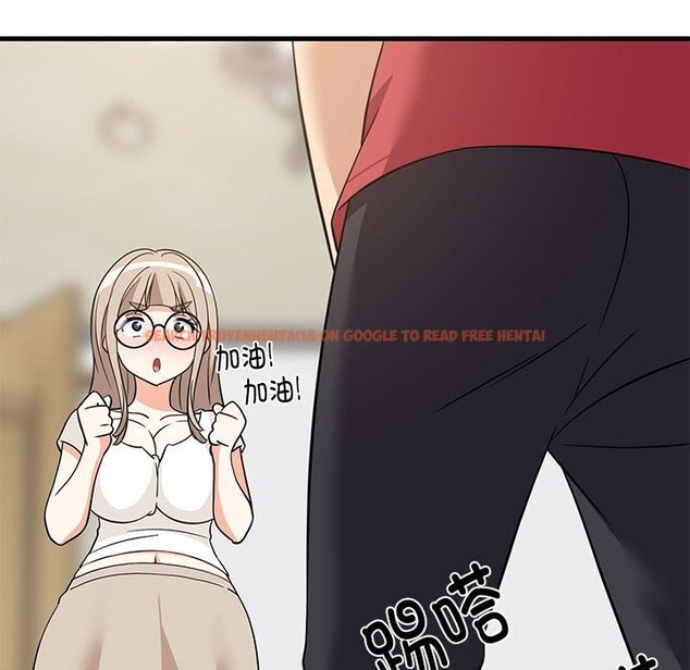 查看漫画難纏姐妹偏要和我同居 - 第23話 - www.tymanga.com中的2805697图片