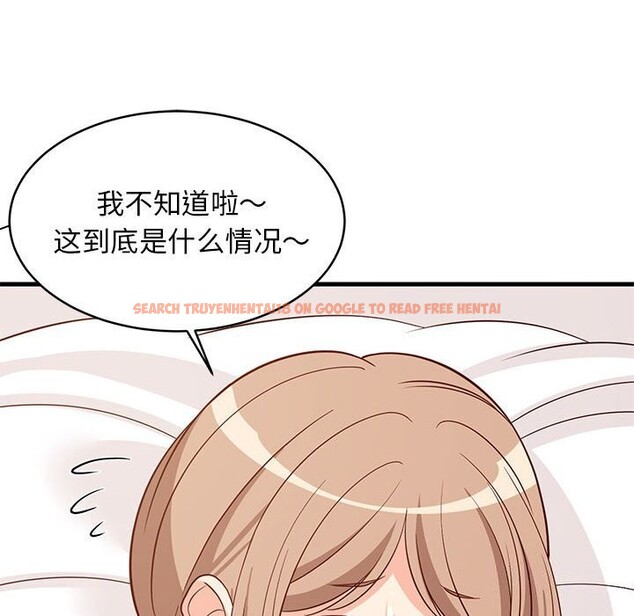 查看漫画難纏姐妹偏要和我同居 - 第23話 - www.tymanga.com中的2805709图片