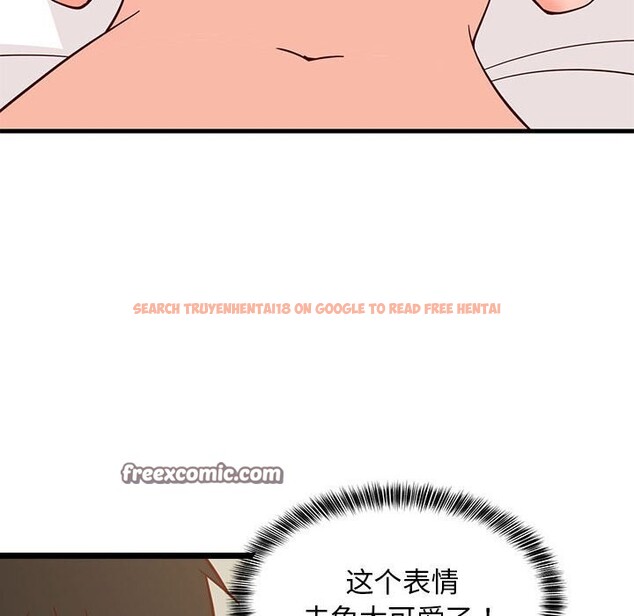 查看漫画難纏姐妹偏要和我同居 - 第23話 - www.tymanga.com中的2805711图片