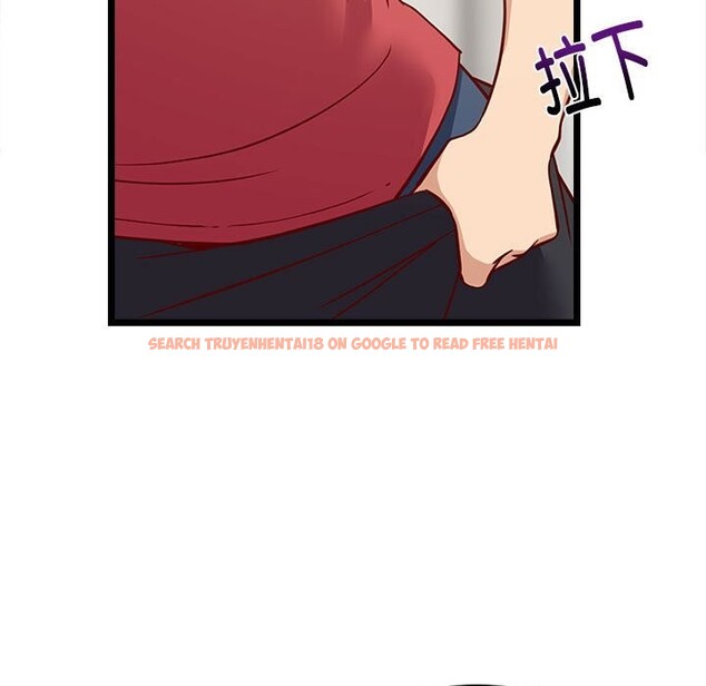 查看漫画難纏姐妹偏要和我同居 - 第23話 - www.tymanga.com中的2805714图片