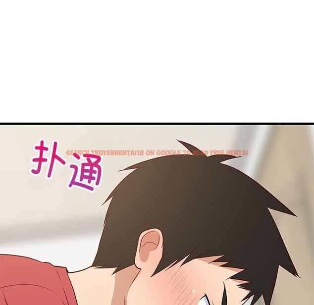 查看漫画難纏姐妹偏要和我同居 - 第23話 - www.tymanga.com中的2805718图片