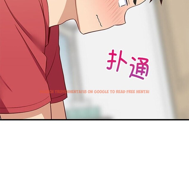 查看漫画難纏姐妹偏要和我同居 - 第23話 - www.tymanga.com中的2805719图片