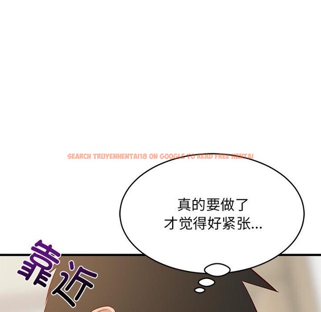 查看漫画難纏姐妹偏要和我同居 - 第23話 - www.tymanga.com中的2805722图片