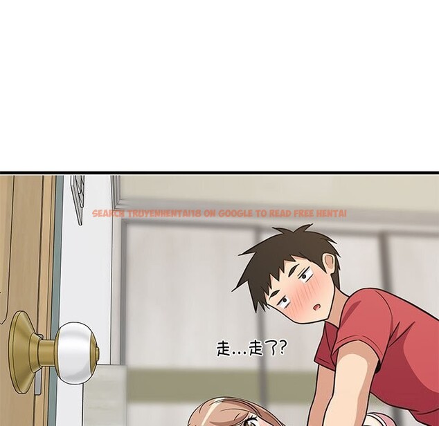 查看漫画難纏姐妹偏要和我同居 - 第23話 - www.tymanga.com中的2805740图片