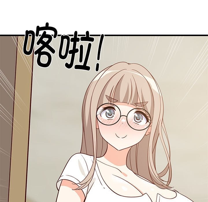 查看漫画難纏姐妹偏要和我同居 - 第23話 - www.tymanga.com中的2805746图片