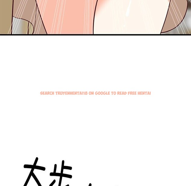 查看漫画難纏姐妹偏要和我同居 - 第23話 - www.tymanga.com中的2805748图片