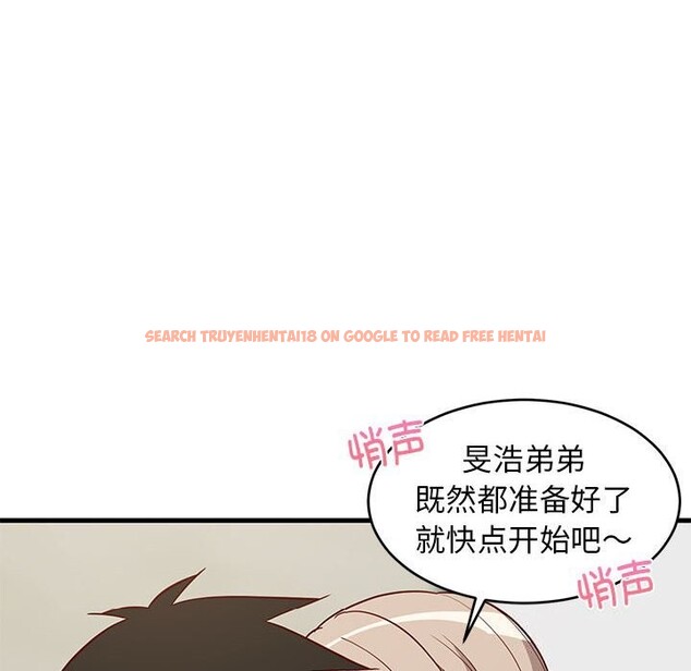 查看漫画難纏姐妹偏要和我同居 - 第23話 - www.tymanga.com中的2805770图片