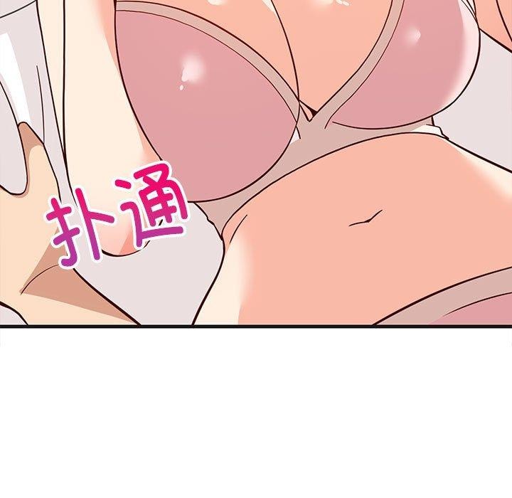 查看漫画難纏姐妹偏要和我同居 - 第24話 - www.tymanga.com中的2831407图片
