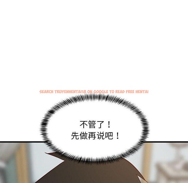 查看漫画難纏姐妹偏要和我同居 - 第24話 - www.tymanga.com中的2831414图片
