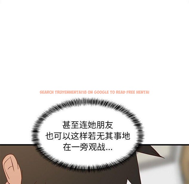 查看漫画難纏姐妹偏要和我同居 - 第24話 - www.tymanga.com中的2831444图片