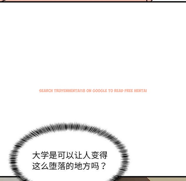 查看漫画難纏姐妹偏要和我同居 - 第24話 - www.tymanga.com中的2831446图片