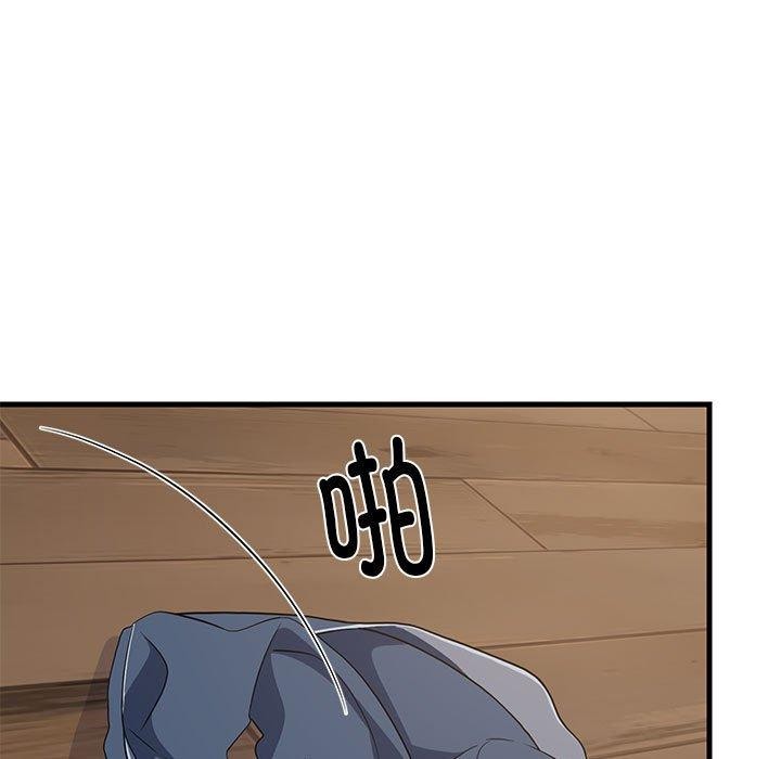查看漫画難纏姐妹偏要和我同居 - 第24話 - www.tymanga.com中的2831455图片