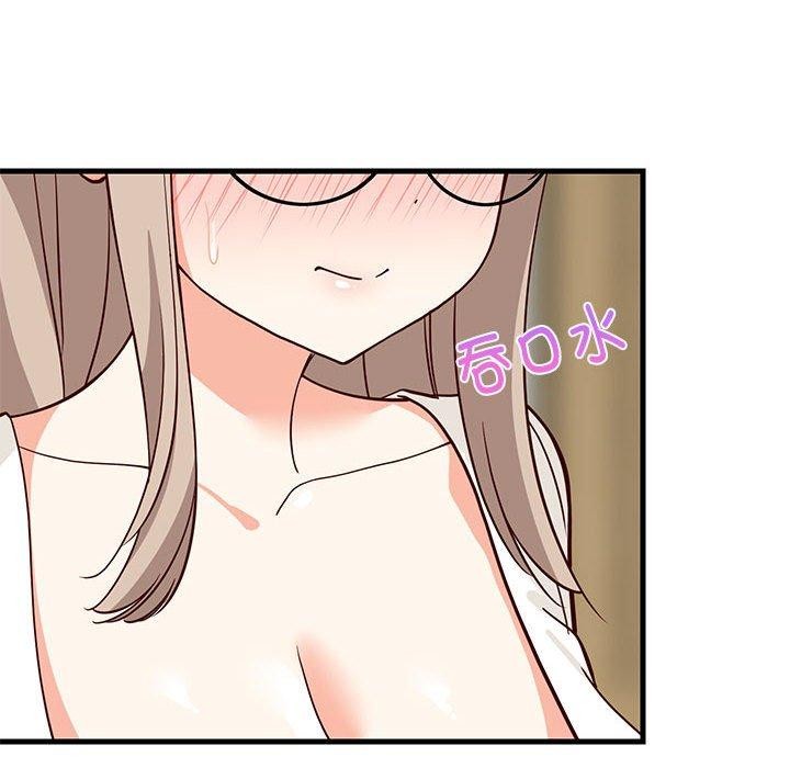 查看漫画難纏姐妹偏要和我同居 - 第24話 - www.tymanga.com中的2831479图片
