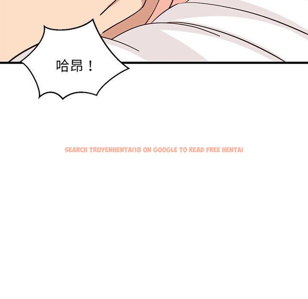 查看漫画難纏姐妹偏要和我同居 - 第24話 - www.tymanga.com中的2831494图片