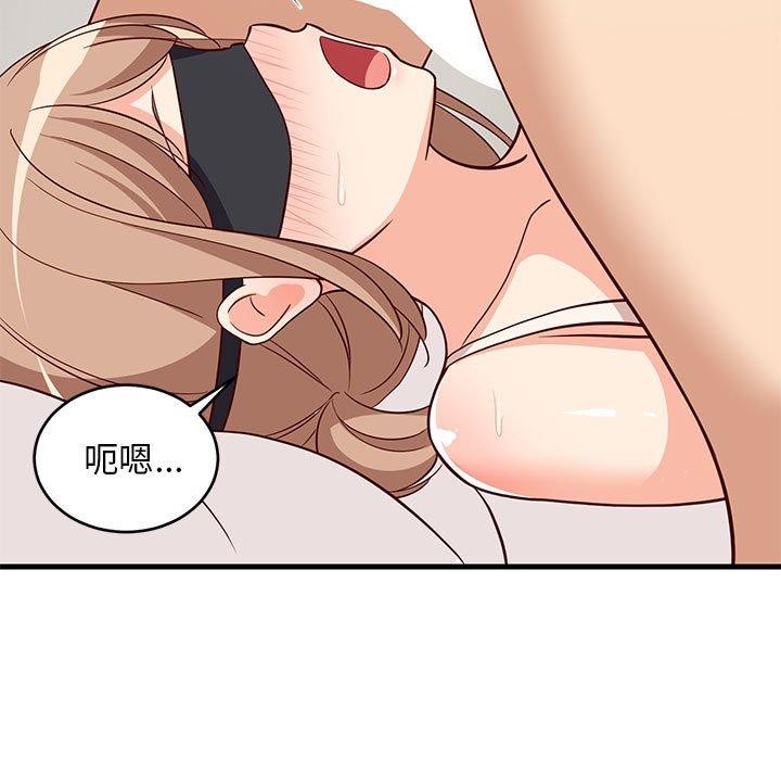 查看漫画難纏姐妹偏要和我同居 - 第24話 - www.tymanga.com中的2831496图片