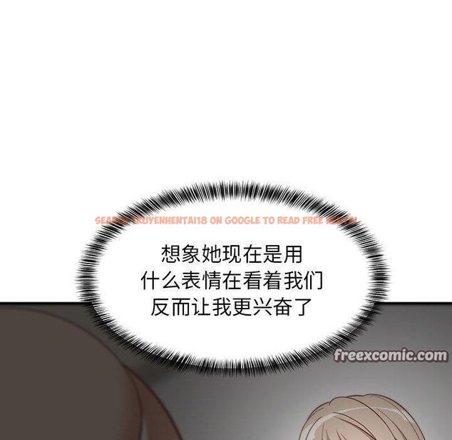 查看漫画難纏姐妹偏要和我同居 - 第24話 - www.tymanga.com中的2831518图片