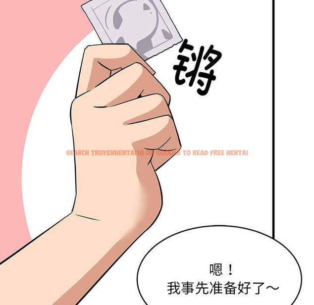 查看漫画難纏姐妹偏要和我同居 - 第24話 - www.tymanga.com中的2831529图片