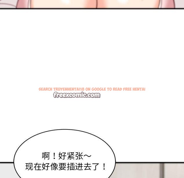 查看漫画難纏姐妹偏要和我同居 - 第24話 - www.tymanga.com中的2831533图片