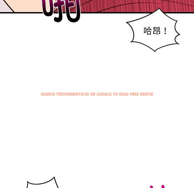 查看漫画難纏姐妹偏要和我同居 - 第24話 - www.tymanga.com中的2831543图片