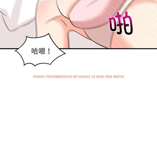 查看漫画難纏姐妹偏要和我同居 - 第24話 - www.tymanga.com中的2831547图片