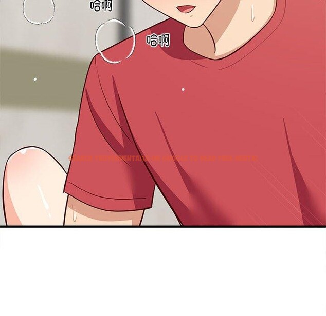 查看漫画難纏姐妹偏要和我同居 - 第24話 - www.tymanga.com中的2831556图片