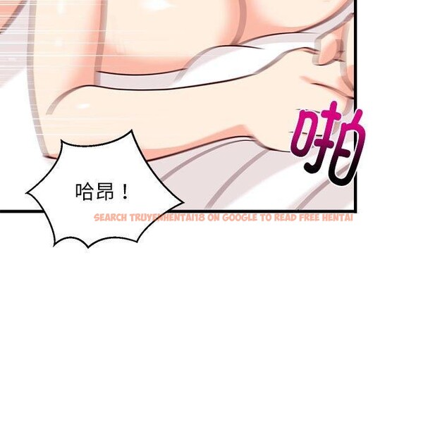 查看漫画難纏姐妹偏要和我同居 - 第24話 - www.tymanga.com中的2831565图片