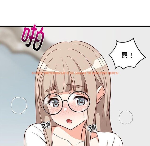 查看漫画難纏姐妹偏要和我同居 - 第24話 - www.tymanga.com中的2831571图片
