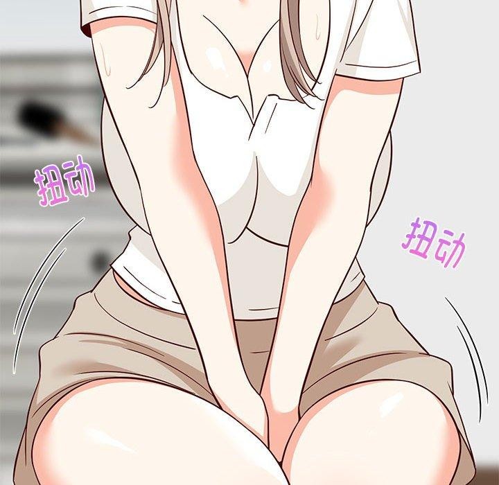 查看漫画難纏姐妹偏要和我同居 - 第24話 - www.tymanga.com中的2831572图片