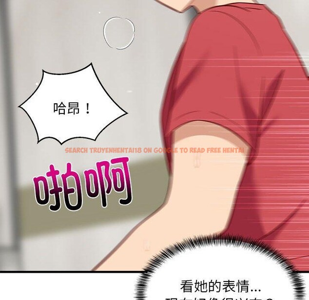 查看漫画難纏姐妹偏要和我同居 - 第24話 - www.tymanga.com中的2831575图片