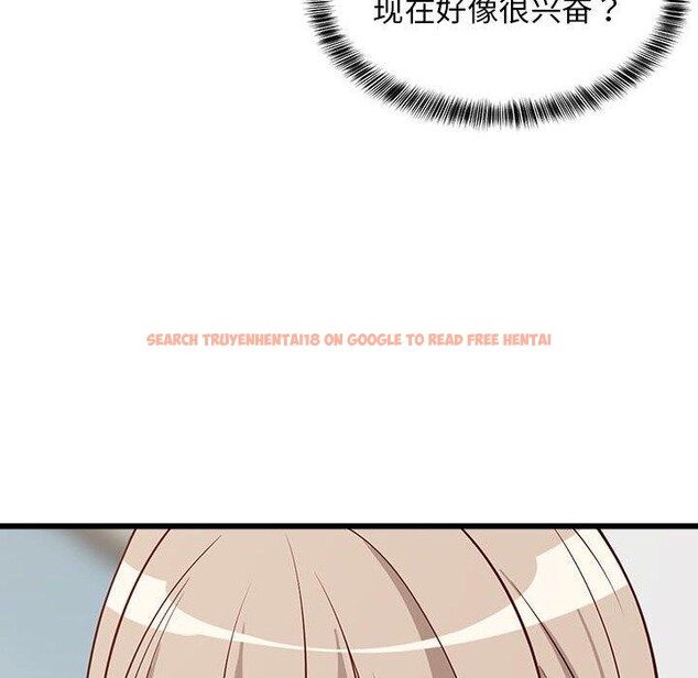 查看漫画難纏姐妹偏要和我同居 - 第24話 - www.tymanga.com中的2831576图片