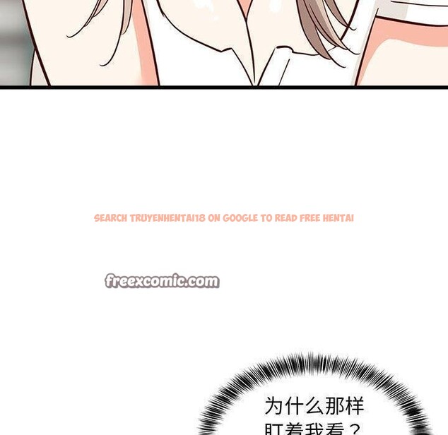 查看漫画難纏姐妹偏要和我同居 - 第24話 - www.tymanga.com中的2831578图片