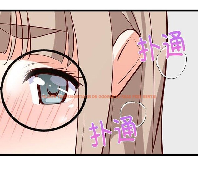 查看漫画難纏姐妹偏要和我同居 - 第24話 - www.tymanga.com中的2831581图片