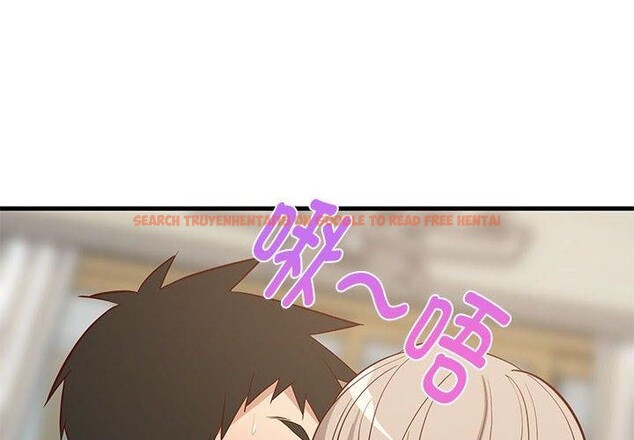 查看漫画難纏姐妹偏要和我同居 - 第25話 - tymanga.com中的2855571图片