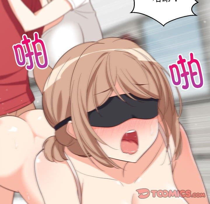 查看漫画難纏姐妹偏要和我同居 - 第25話 - tymanga.com中的2855590图片