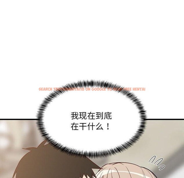 查看漫画難纏姐妹偏要和我同居 - 第25話 - tymanga.com中的2855592图片