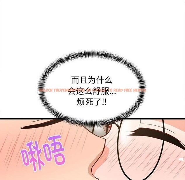 查看漫画難纏姐妹偏要和我同居 - 第25話 - tymanga.com中的2855595图片