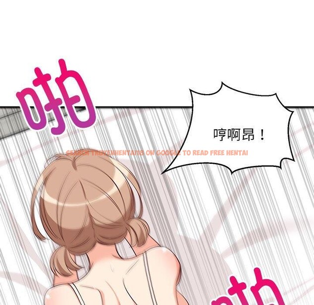 查看漫画難纏姐妹偏要和我同居 - 第25話 - tymanga.com中的2855611图片