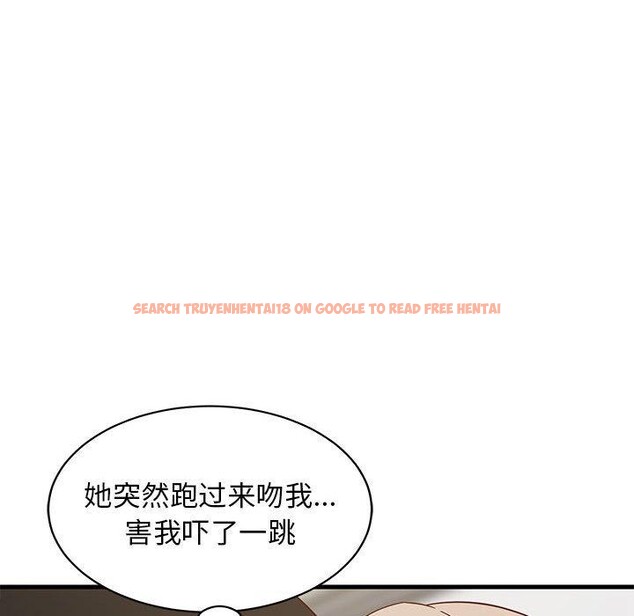 查看漫画難纏姐妹偏要和我同居 - 第25話 - tymanga.com中的2855616图片