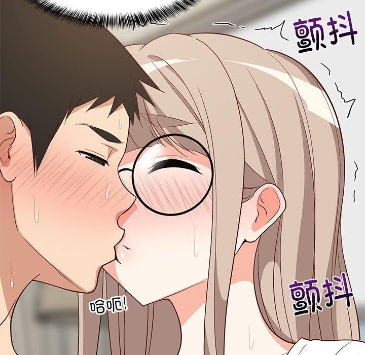 查看漫画難纏姐妹偏要和我同居 - 第25話 - tymanga.com中的2855625图片