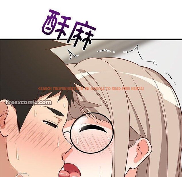 查看漫画難纏姐妹偏要和我同居 - 第25話 - tymanga.com中的2855629图片