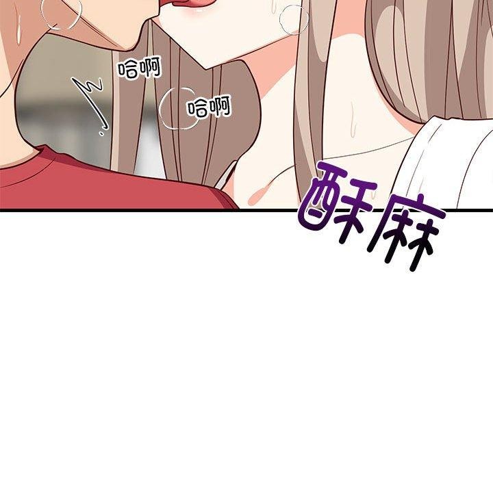 查看漫画難纏姐妹偏要和我同居 - 第25話 - tymanga.com中的2855630图片
