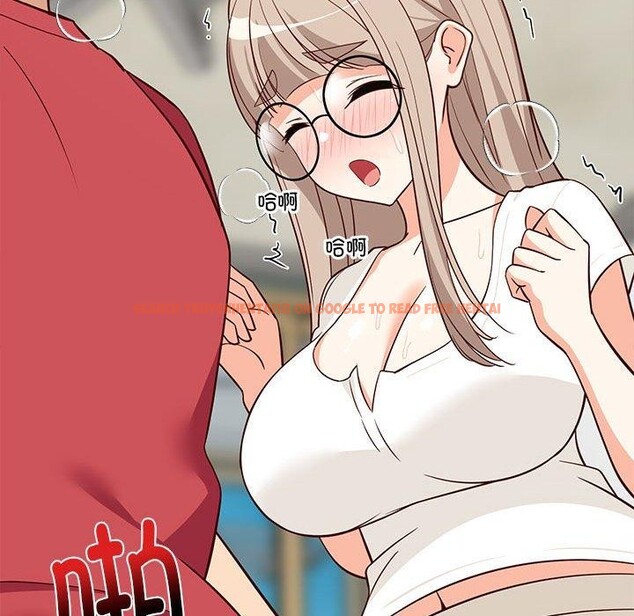 查看漫画難纏姐妹偏要和我同居 - 第25話 - tymanga.com中的2855650图片
