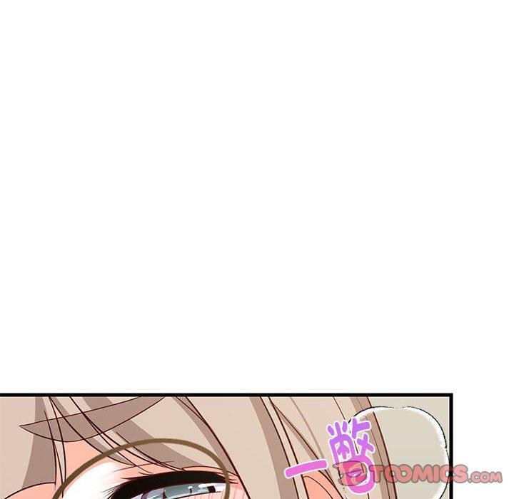 查看漫画難纏姐妹偏要和我同居 - 第25話 - tymanga.com中的2855662图片