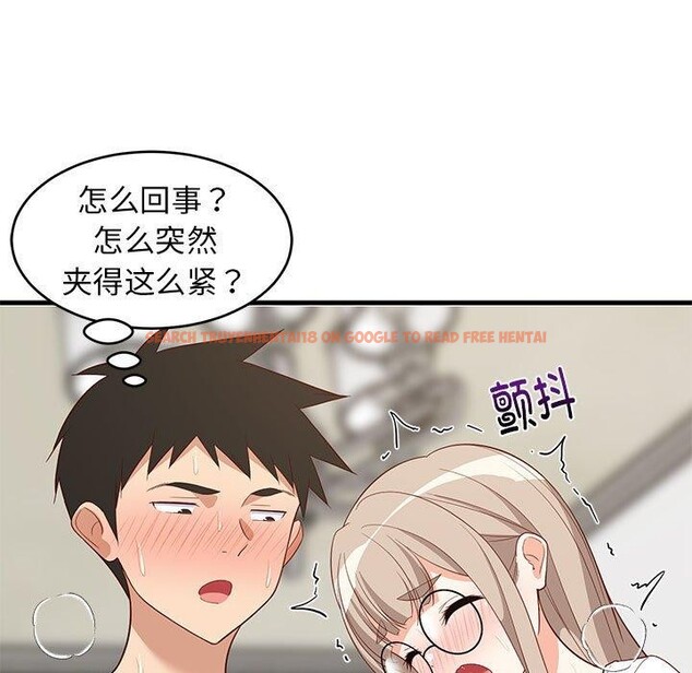 查看漫画難纏姐妹偏要和我同居 - 第25話 - tymanga.com中的2855678图片