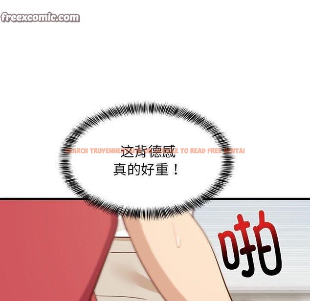 查看漫画難纏姐妹偏要和我同居 - 第25話 - tymanga.com中的2855689图片