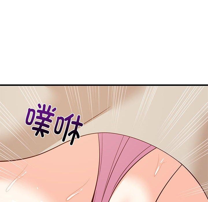 查看漫画難纏姐妹偏要和我同居 - 第25話 - tymanga.com中的2855694图片