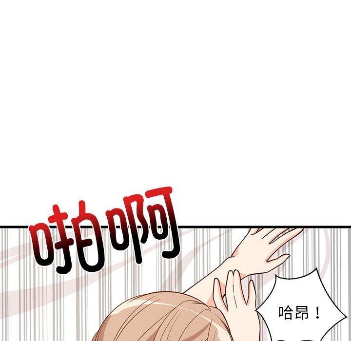 查看漫画難纏姐妹偏要和我同居 - 第25話 - tymanga.com中的2855696图片