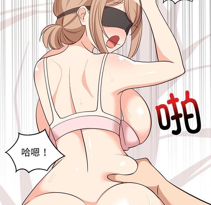 查看漫画難纏姐妹偏要和我同居 - 第25話 - tymanga.com中的2855697图片